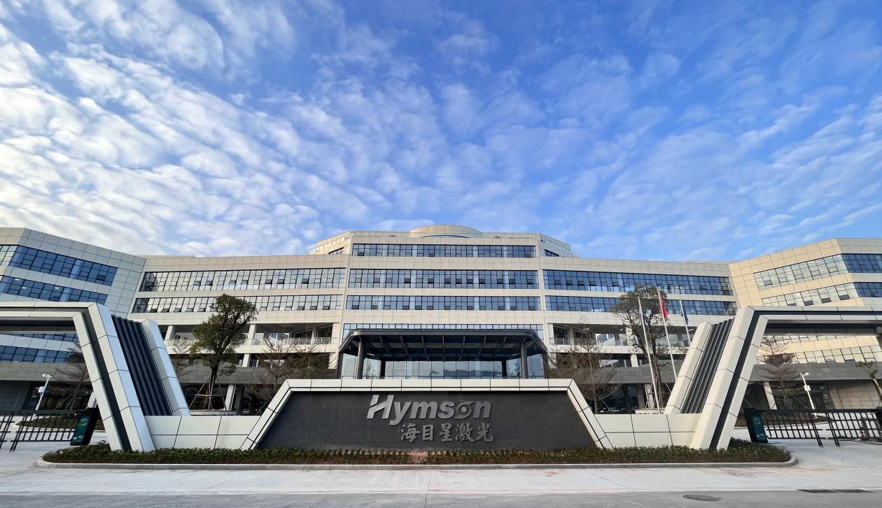 国产激光焊接自动化设备厂家ag亚娱，以创新驱动发展