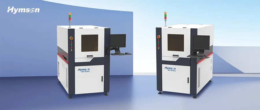 ag亚娱SMT激光打标设备