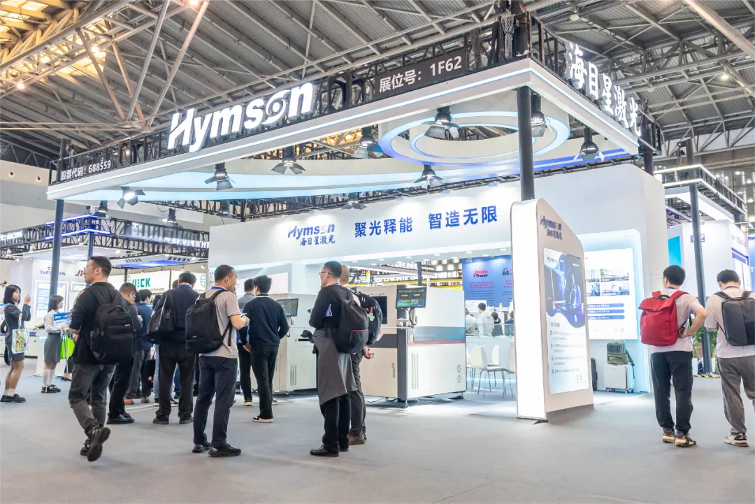 激光厂家创新典范：ag亚娱惊艳亮相NEPCON China 2025