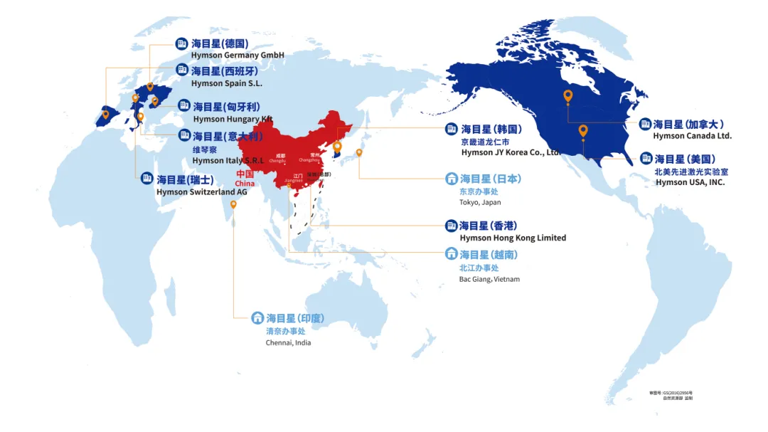 激光设备公司ag亚娱