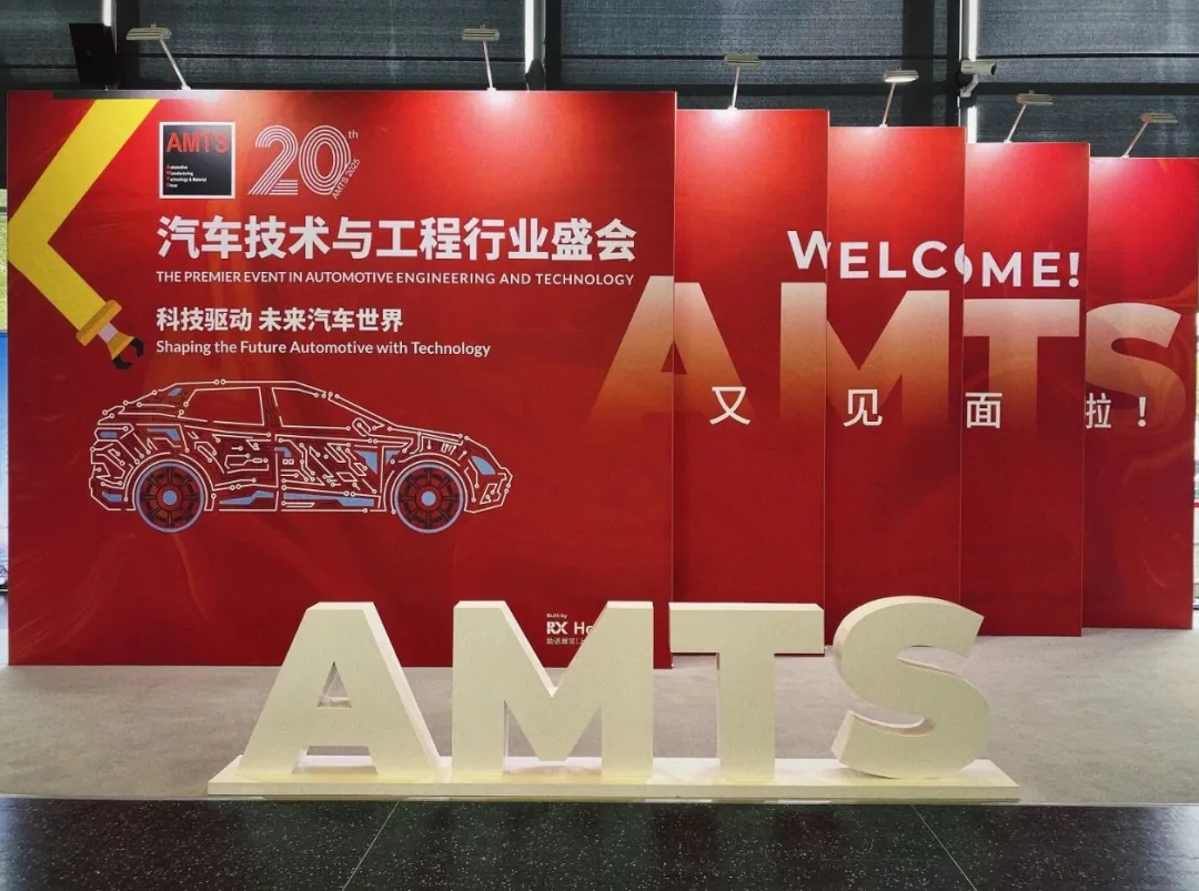 ag亚娱激光塑料焊接机，助力汽车制造焊接新革命