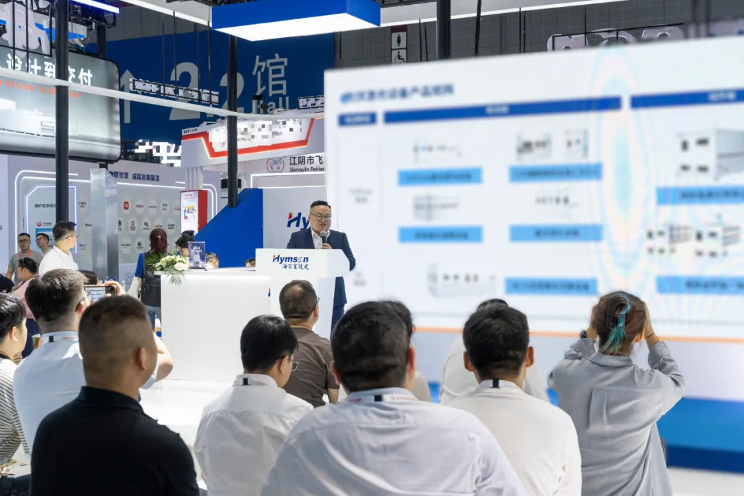 ag亚娱的激光加工设备在SNEC 2025上的精彩亮相