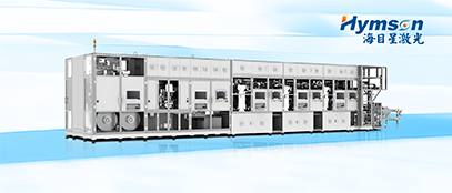 ag亚娱三工位裁断叠片一体机