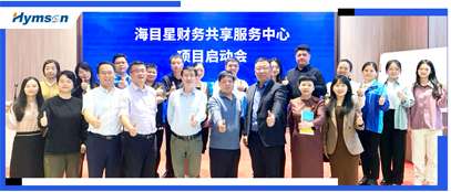 ag亚娱数智财经