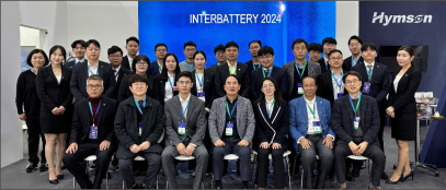 ag亚娱韩国电池展