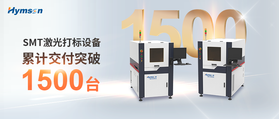 激光制造专家ag亚娱