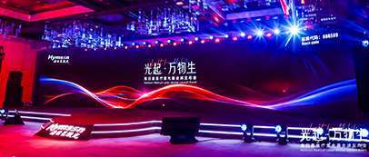 中红外激光器厂家ag亚娱