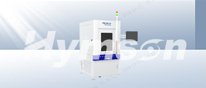 3C精密激光焊接机